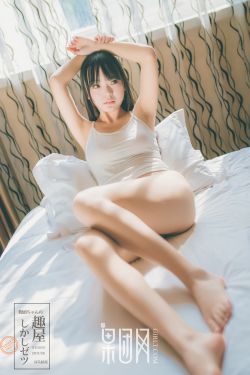 圣肛女