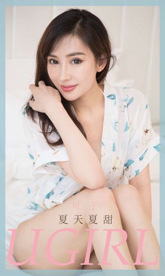 shirley杨的身世之谜