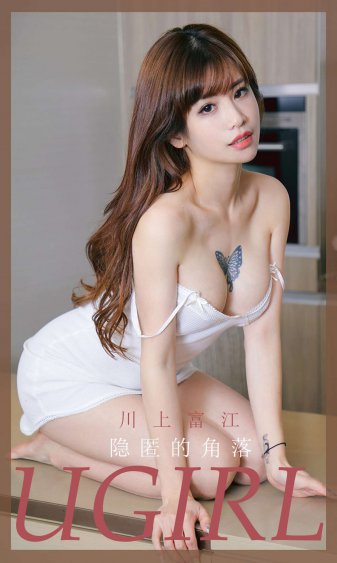 一般女的给了第一次以后会放弃吗