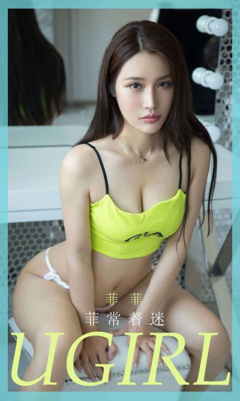 婚房里的伴郎李喆小说