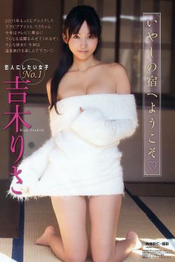 japan白嫩丰满少妇videoshd