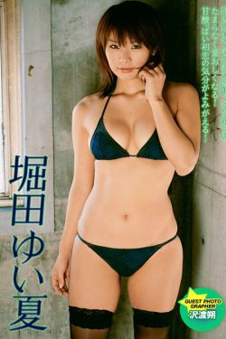 本田岬大战黑人乡土女性